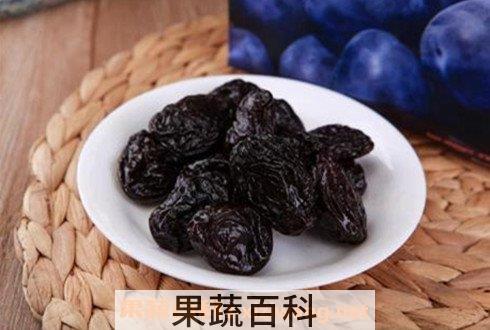西梅干