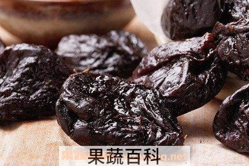 西梅干