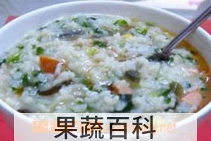 果蔬百科蔬菜粥