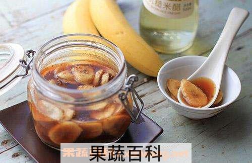香蕉醋