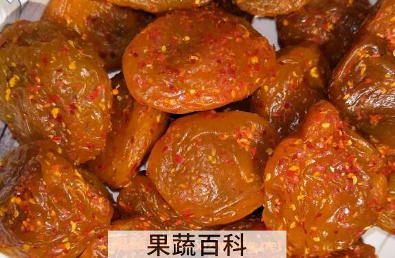 杏梅干的功效与作用	