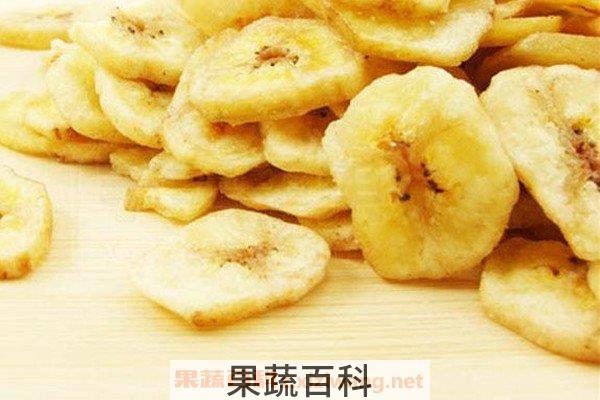 香蕉片