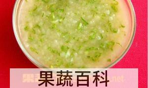 果蔬百科美白生菜粥