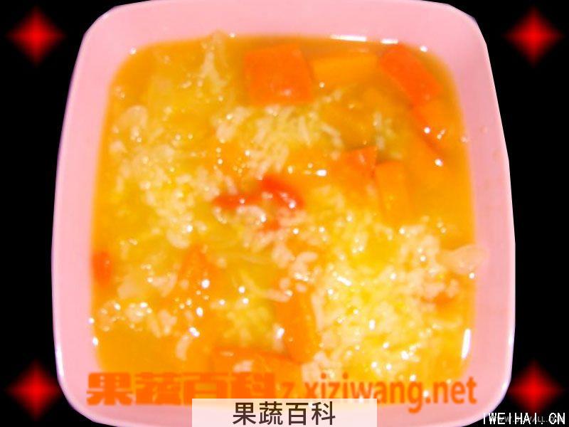 果蔬百科南瓜冰粥
