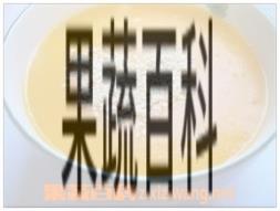 果蔬百科糯米南瓜粥