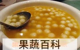 果蔬百科南瓜圆子粥