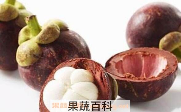 山竹壳的功效与作用 山竹壳有什么用处