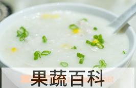 果蔬百科豆浆玉米滑鸡粥