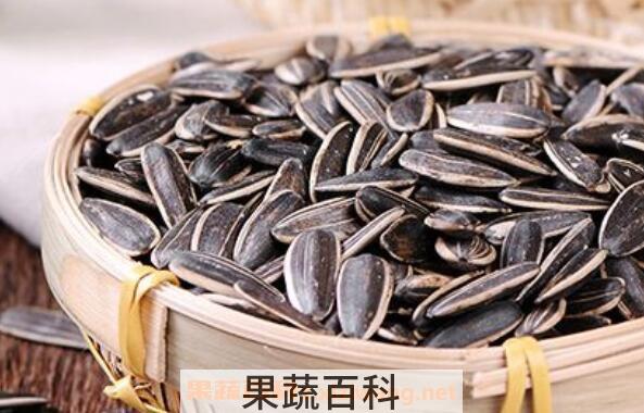葵花籽的功效与作用 葵花籽的副作用