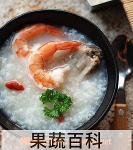 果蔬百科排骨大虾粥