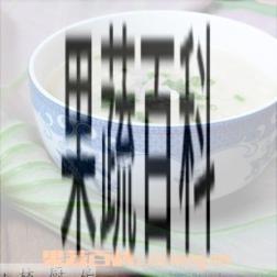 果蔬百科荷叶鸡肉粥