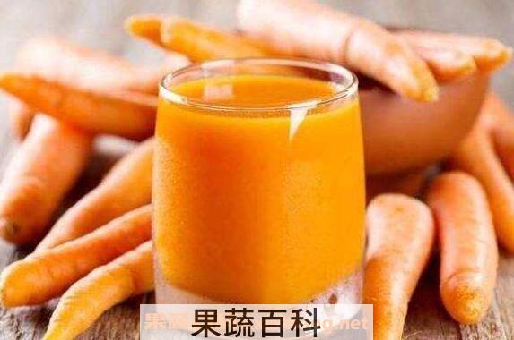 胡萝卜汁的功效