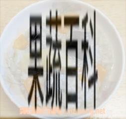 果蔬百科花色番薯粥