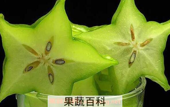 杨桃的功效与作用 杨桃的副作用