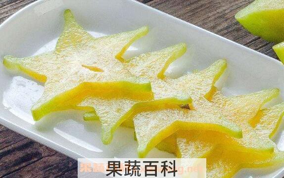 杨桃的功效与作用 杨桃的副作用