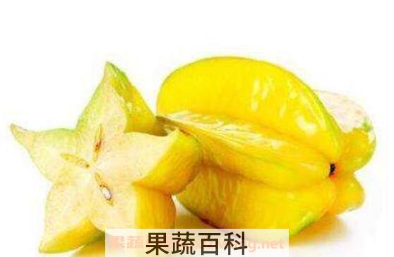 杨桃怎么吃 杨桃为什么这么难吃