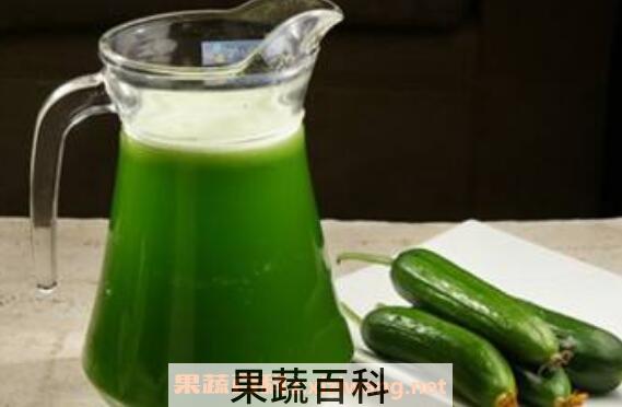 黄瓜汁的功效与作用 喝黄瓜汁的好处