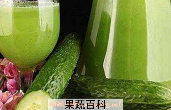黄瓜汁的功效与作用 喝黄瓜汁的好处