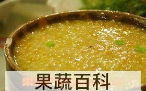 腰花粥的做法 腰花粥怎么做好吃