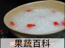 果蔬百科枸杞粳米粥