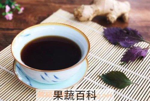 生姜紫苏水