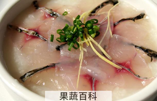 果蔬百科鱼片粥