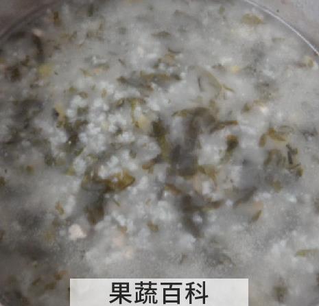 果蔬百科紫菜肉末粥