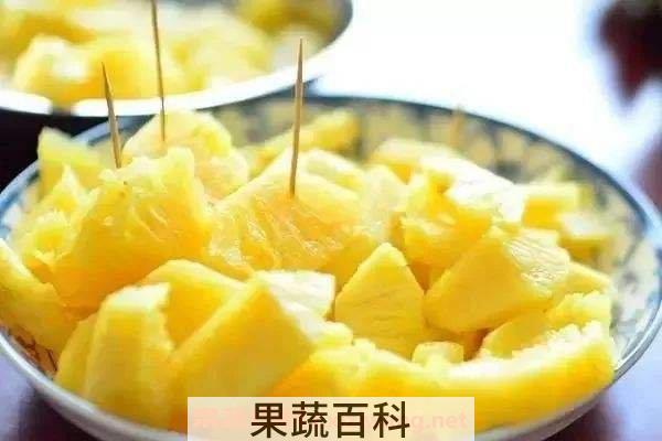 菠萝酵素