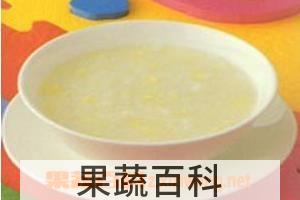 果蔬百科金银粥