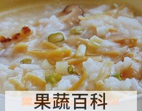 果蔬百科干贝鸡肉粥