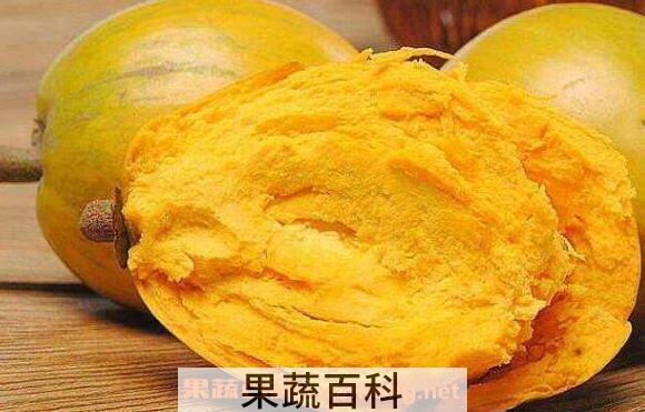 蛋黄果什么人不能吃 蛋黄果的食用禁忌