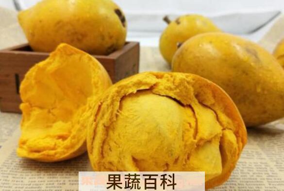 蛋黄果什么人不能吃 蛋黄果的食用禁忌