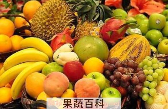  孕妇不能吃的十大水果 孕妇不宜吃哪些水果