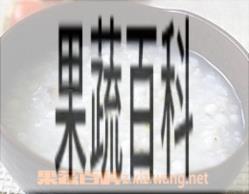 果蔬百科珠玉二宝粥