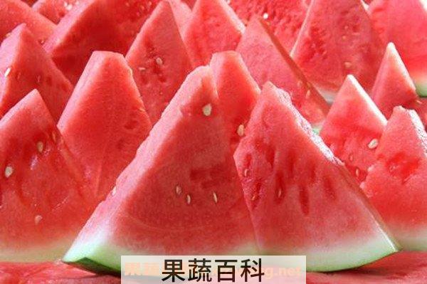 西瓜