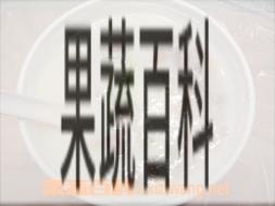 果蔬百科柴鱼花生粥