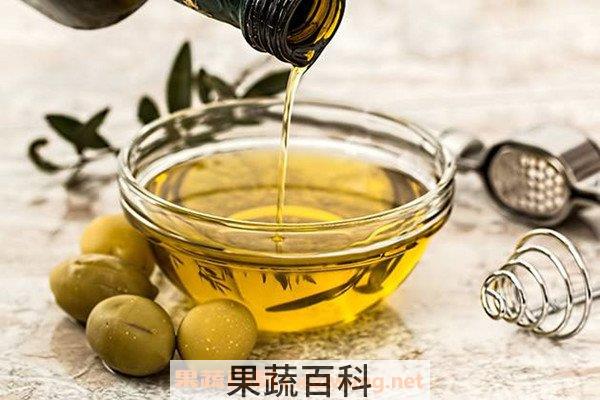 橄榄油