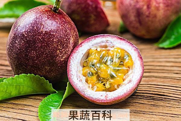 百香果