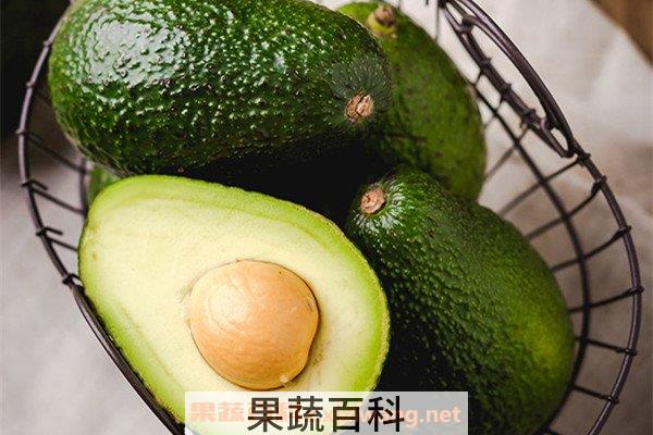 牛油果