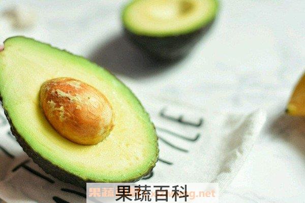 牛油果