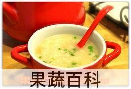 果蔬百科瑶柱香粥