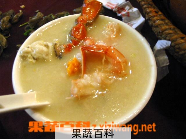 果蔬百科天下第一粥