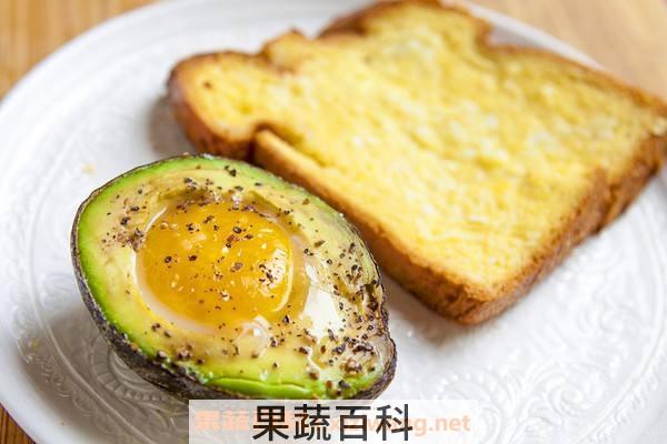 牛油果
