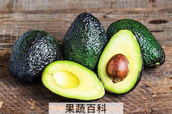 牛油果