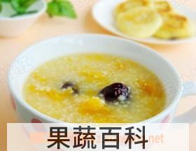果蔬百科小米红枣粥