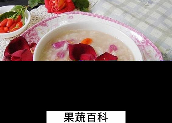 果蔬百科玫瑰花的吃法大全