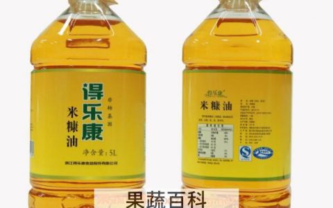 米糠油什么人不应该吃 米糠油什么人不能吃