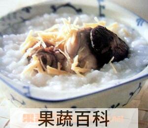 果蔬百科干贝田鸡粥