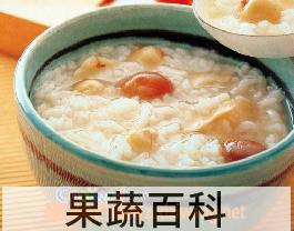 果蔬百科百合莲子龙眼粥