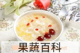 果蔬百科莲子百合粥